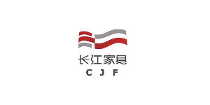 松博宇合作客戶-長江家具